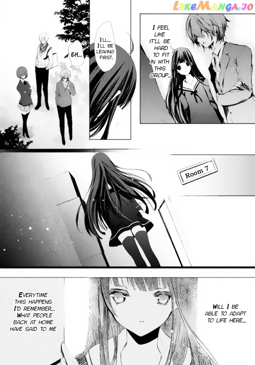 Hatsukoi Monster chapter 1 - page 32