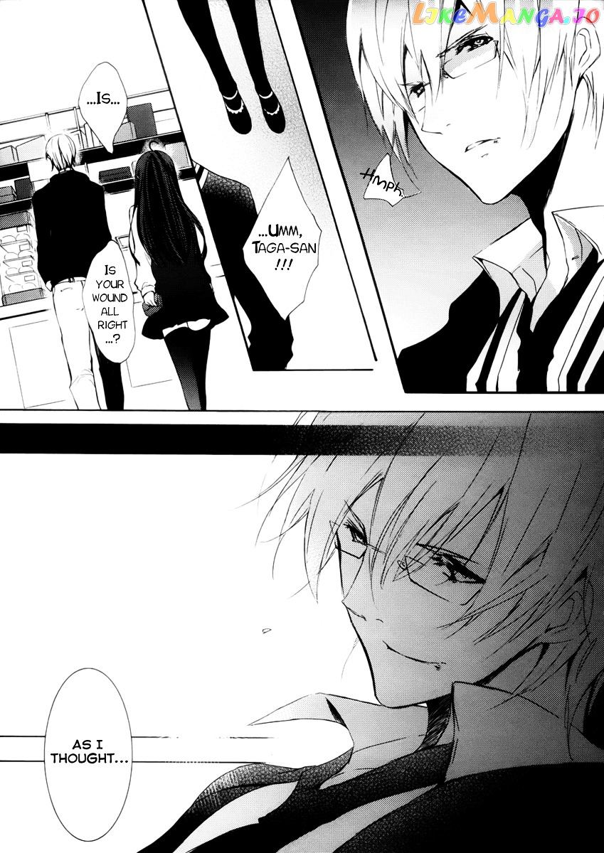 Hatsukoi Monster chapter 3 - page 11