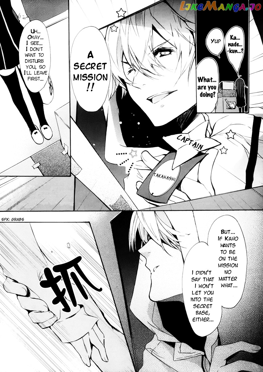 Hatsukoi Monster chapter 3 - page 14