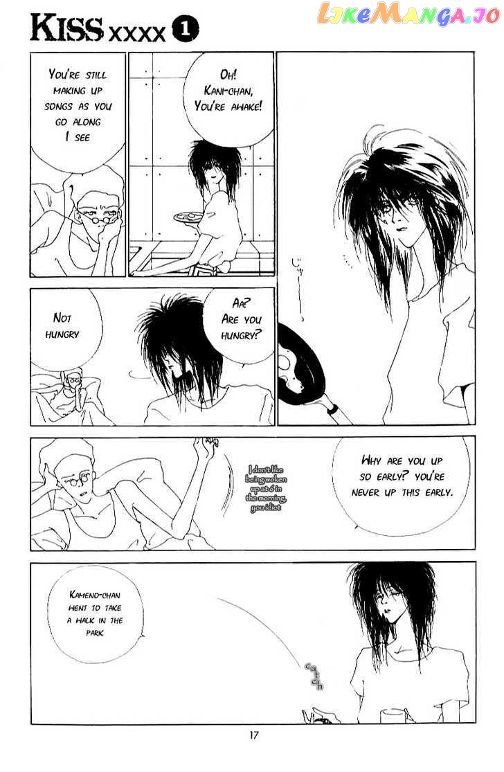 Kiss XXXX chapter 2 - page 3