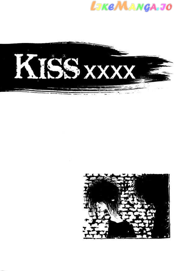 Kiss XXXX chapter 3 - page 1