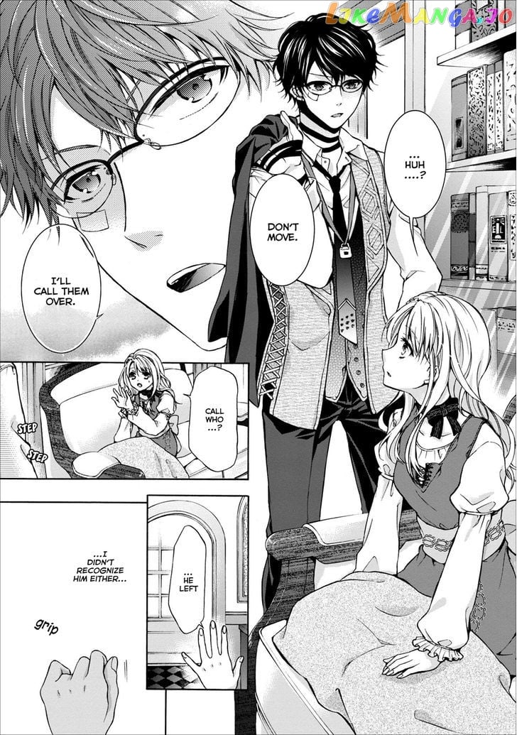 Ozmafia!! chapter 0.1 - page 25