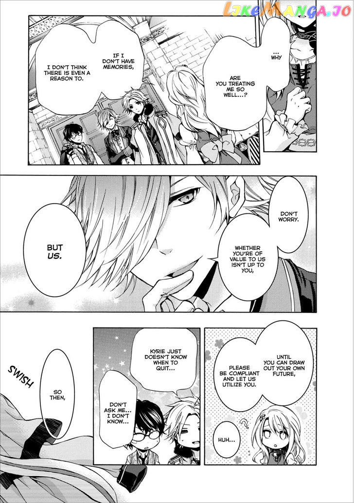 Ozmafia!! chapter 0.2 - page 27