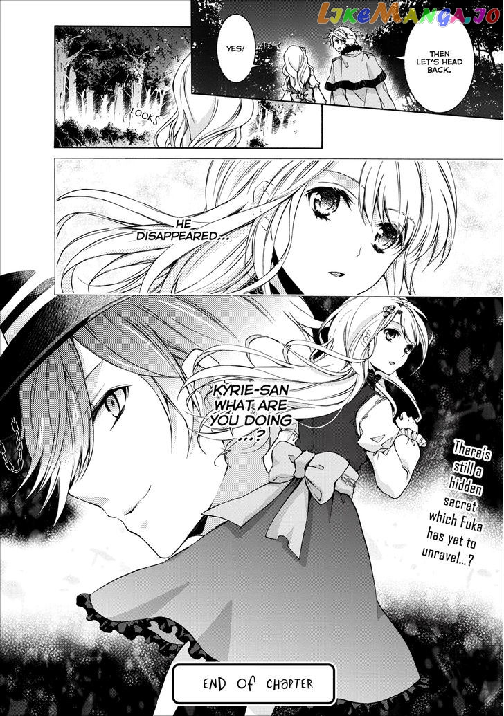 Ozmafia!! chapter 1 - page 31