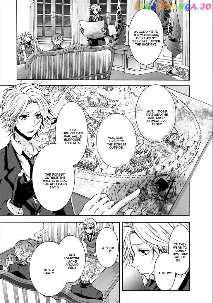 Ozmafia!! chapter 3 - page 19