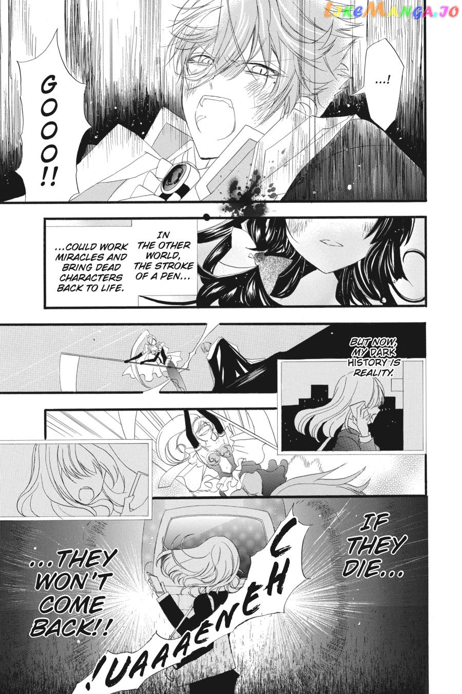 The Reincarnated Villainess’ Dark History chapter 12 - page 7