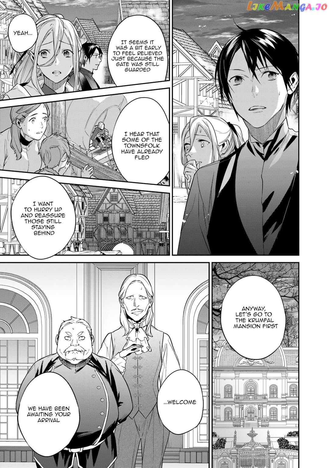 Reborn As A Barrier Master chapter 38 - page 3