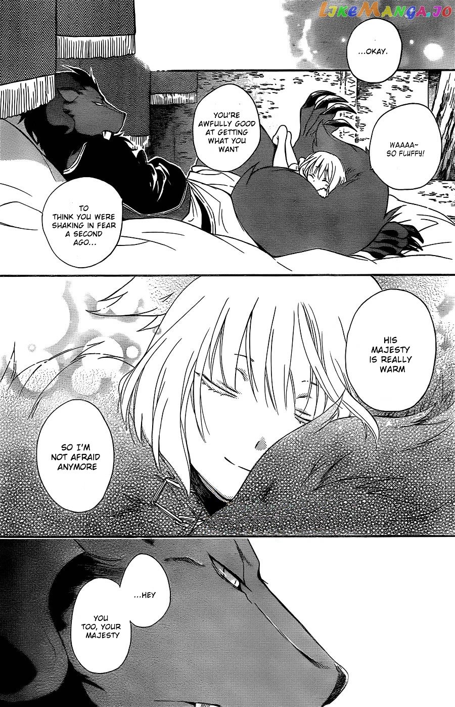 Niehime To Kemono No Ou chapter 1 - page 27