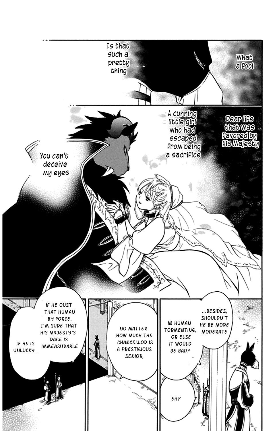 Niehime To Kemono No Ou chapter 25 - page 18