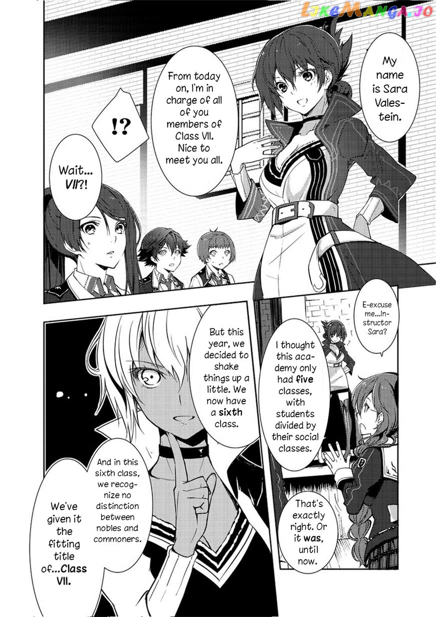 The Legend of Heroes VI Trails of Cold Steel chapter 1 - page 12