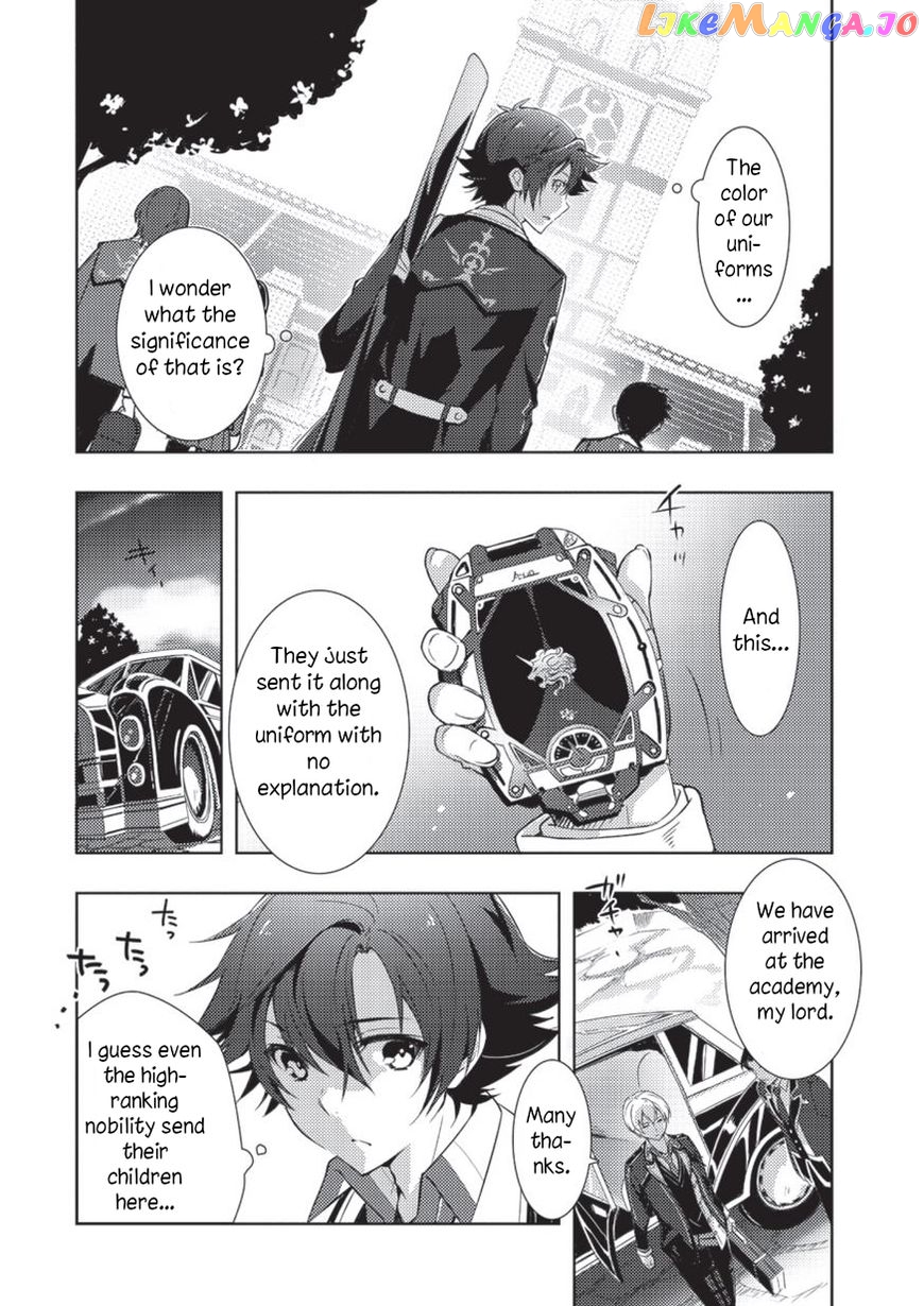 The Legend of Heroes VI Trails of Cold Steel chapter 1 - page 6