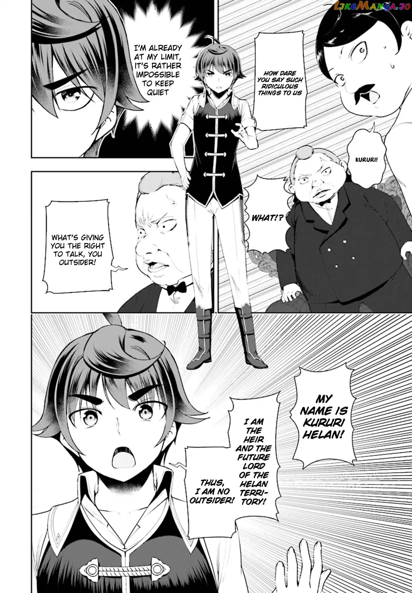 Botsuraku Youtei Nanode, Kajishokunin Wo Mezasu chapter 18 - page 11