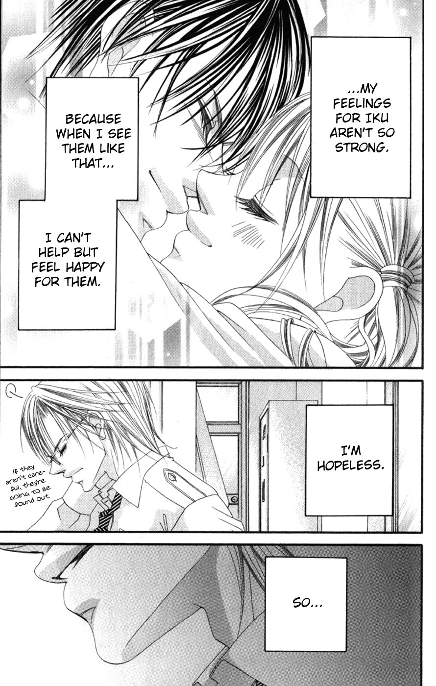 Boku No Hatsukoi O Kimi Ni Sasagu chapter 67.5 - page 9