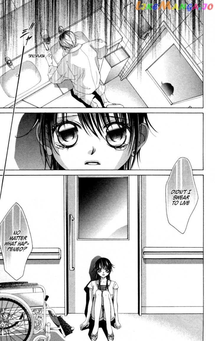 Boku No Hatsukoi O Kimi Ni Sasagu vol.10 chapter 56 - page 5