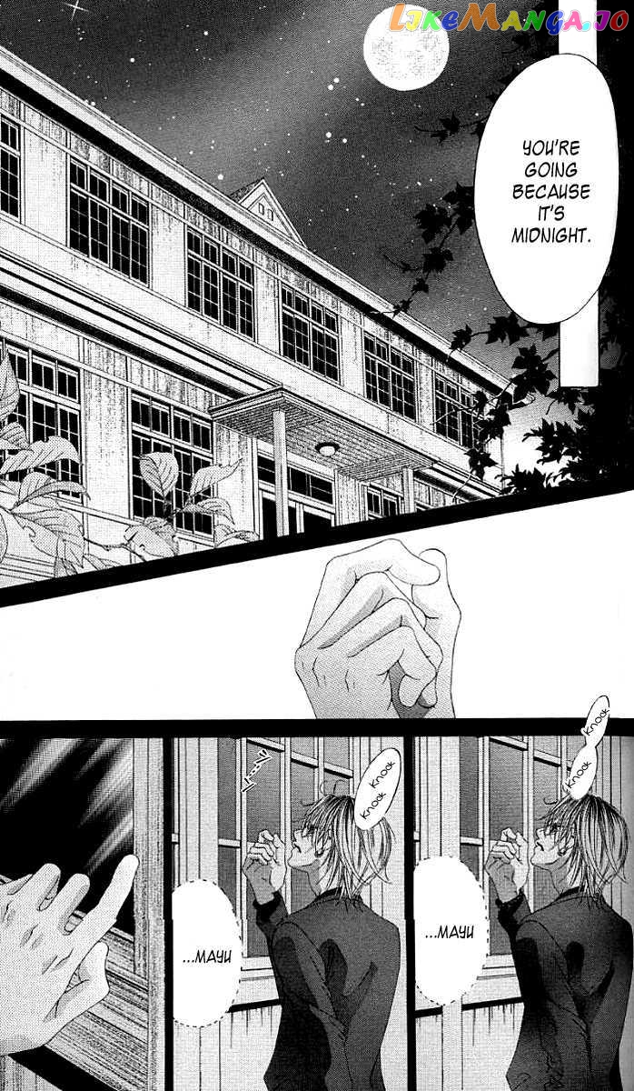 Boku No Hatsukoi O Kimi Ni Sasagu chapter 38 - page 19