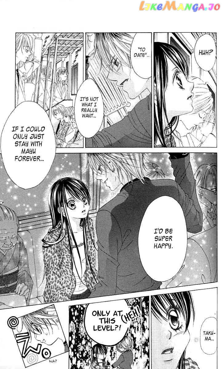 Boku No Hatsukoi O Kimi Ni Sasagu chapter 38 - page 9