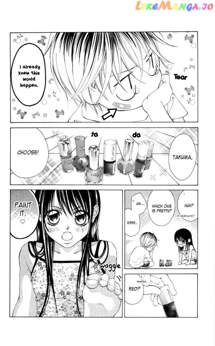 Boku No Hatsukoi O Kimi Ni Sasagu vol.11 chapter 58 - page 15