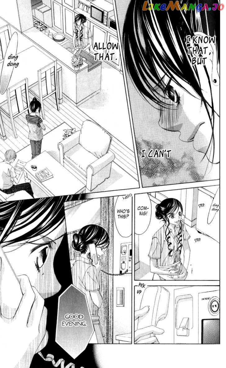 Boku No Hatsukoi O Kimi Ni Sasagu vol.12 chapter 63 - page 19