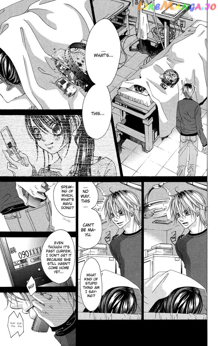 Boku No Hatsukoi O Kimi Ni Sasagu chapter 35 - page 9