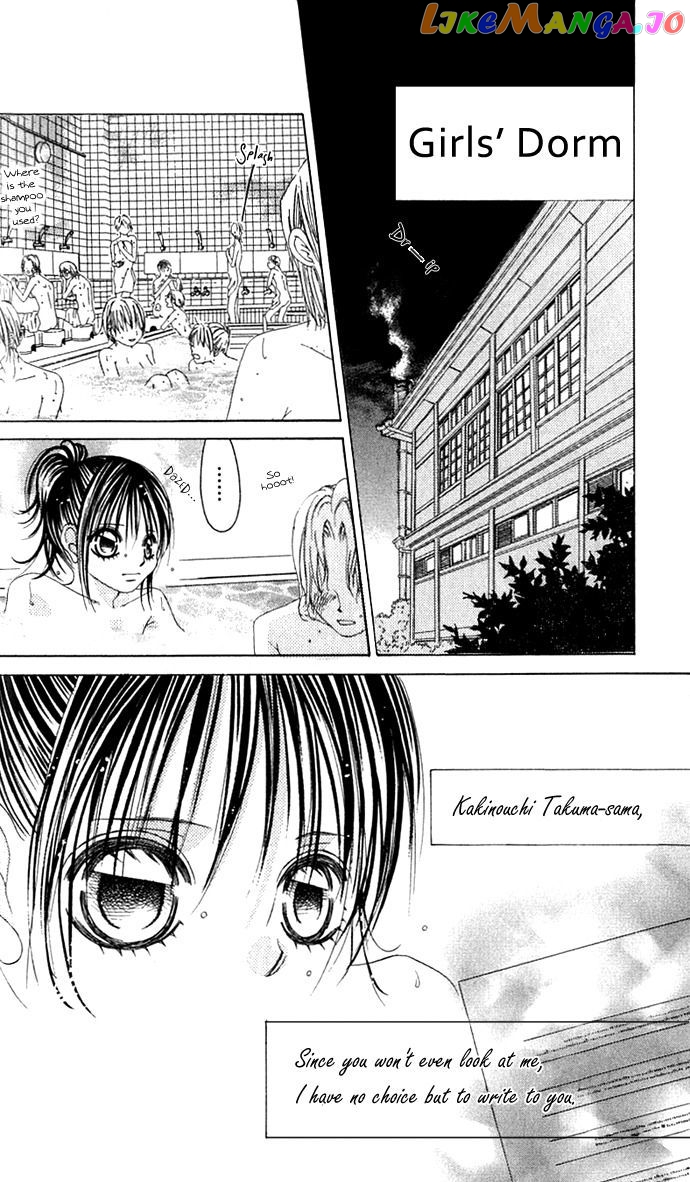 Boku No Hatsukoi O Kimi Ni Sasagu vol.3 chapter 11 - page 28