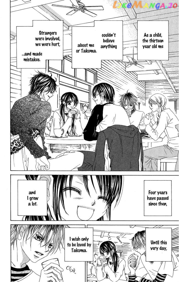 Boku No Hatsukoi O Kimi Ni Sasagu chapter 27 - page 18