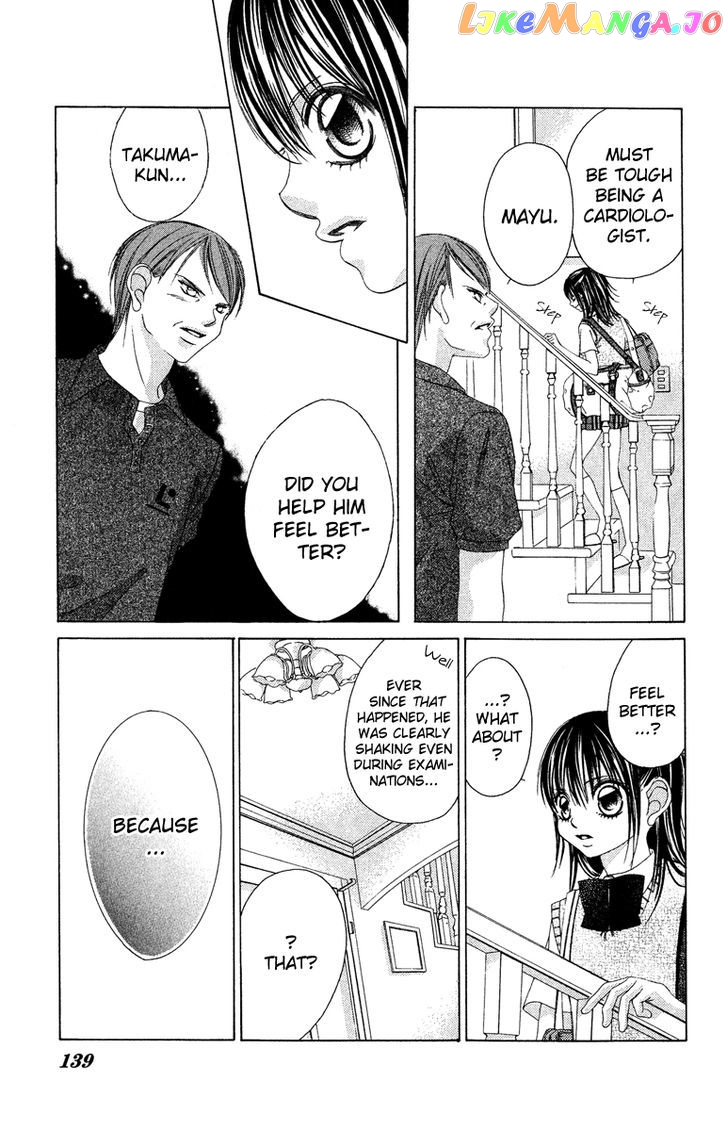 Boku No Hatsukoi O Kimi Ni Sasagu chapter 26 - page 18