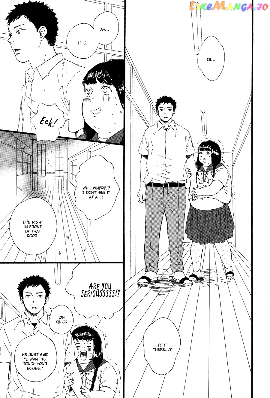 Hoppe ni Himawari chapter 1 - page 22