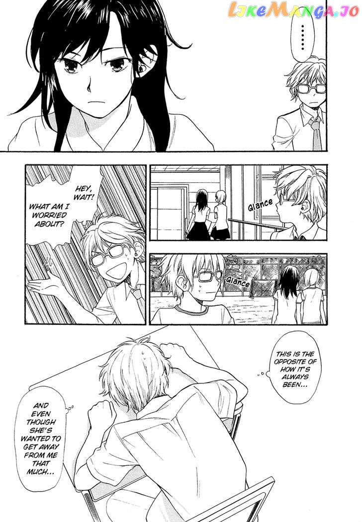 Love Allergen vol.3 chapter 20 - page 14