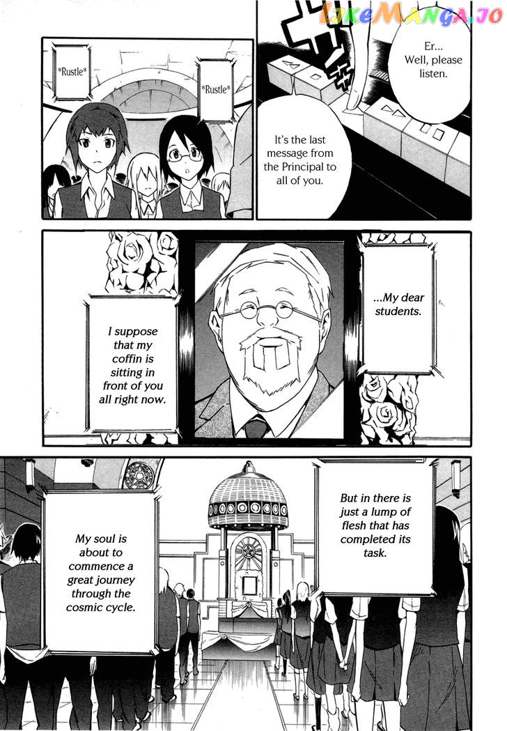 Seikimatsu Occult Gakuin chapter 1 - page 12