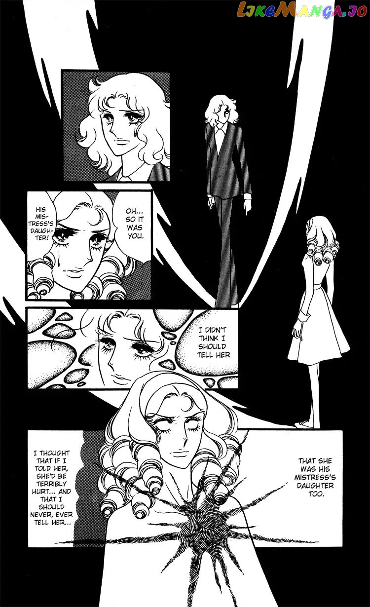 Oniisama E chapter 15 - page 7