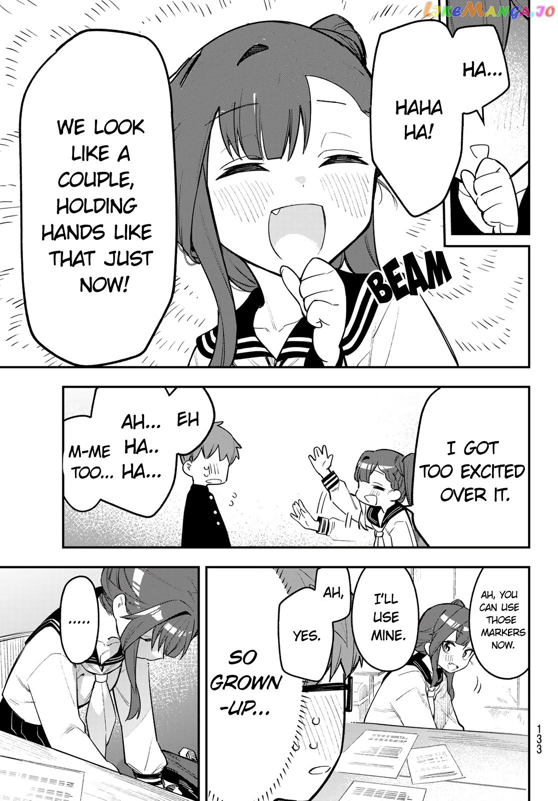 Seitokai Ni Mo Ana Wa Aru! chapter 2 - page 10