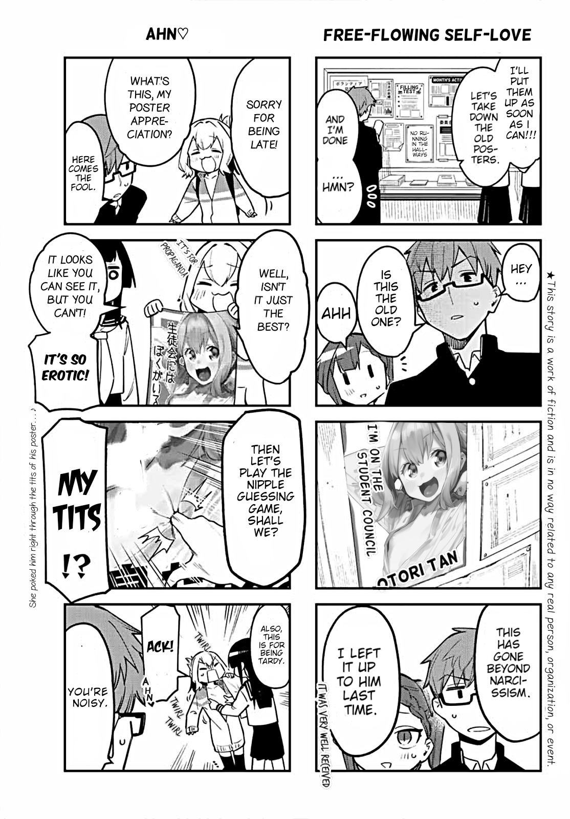 Seitokai Ni Mo Ana Wa Aru! chapter 3 - page 3