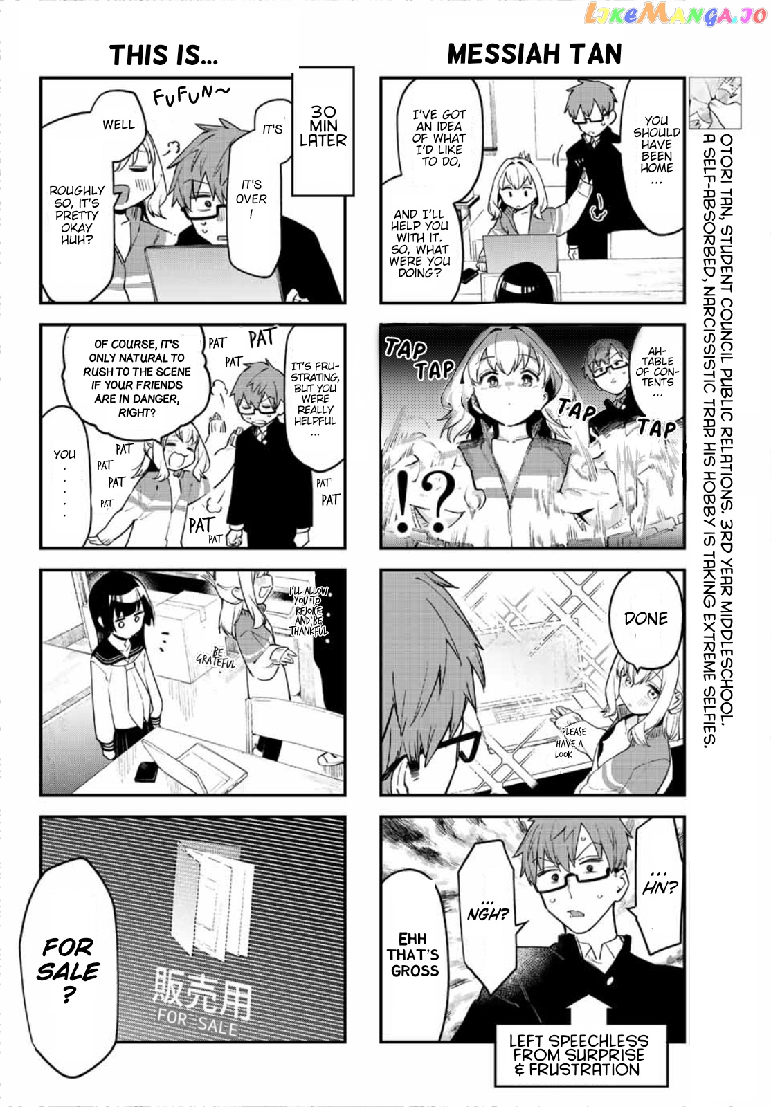 Seitokai Ni Mo Ana Wa Aru! chapter 4 - page 6