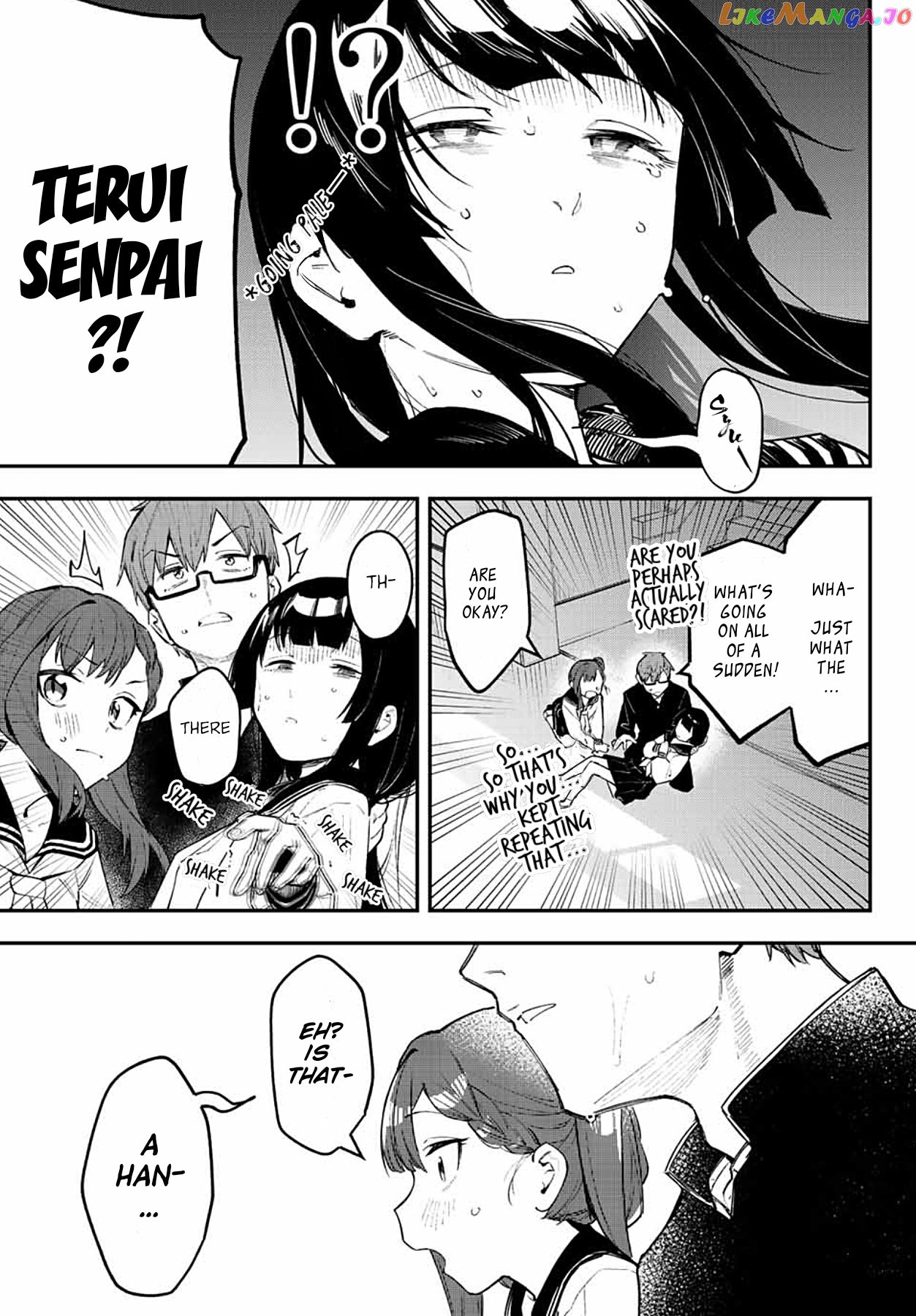 Seitokai Ni Mo Ana Wa Aru! chapter 7 - page 7