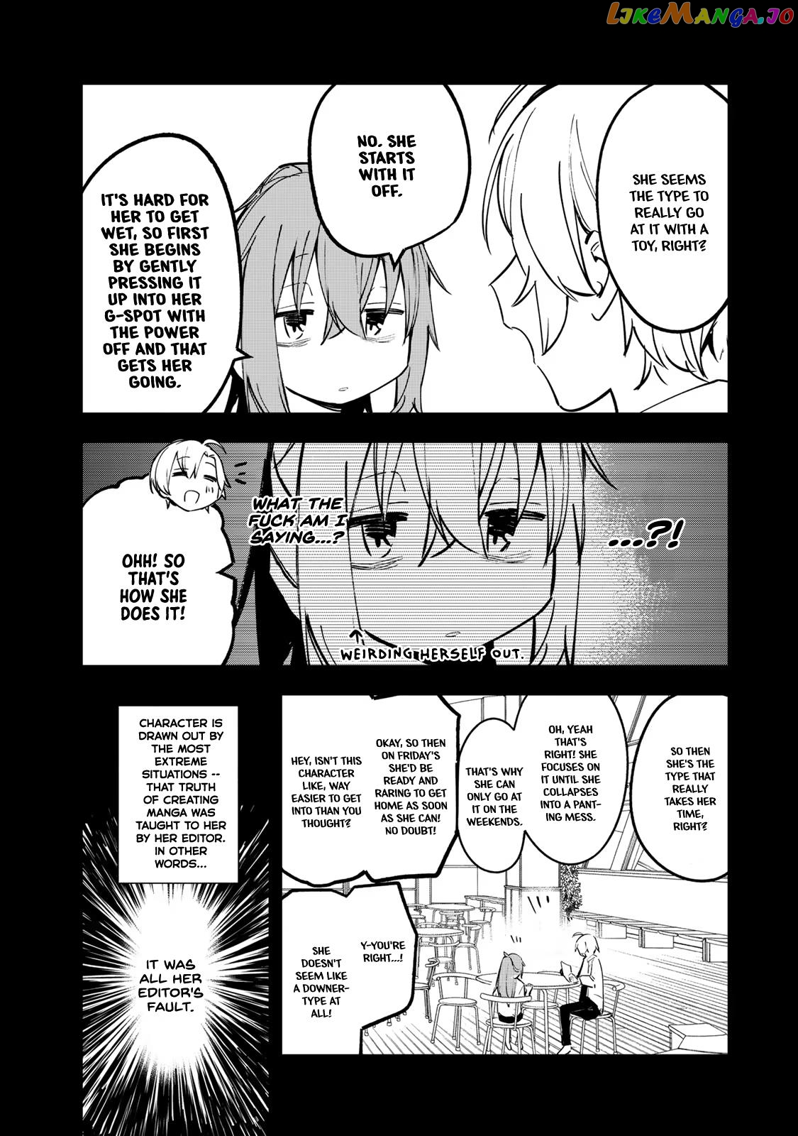 Seitokai Ni Mo Ana Wa Aru! chapter 14.5 - page 5