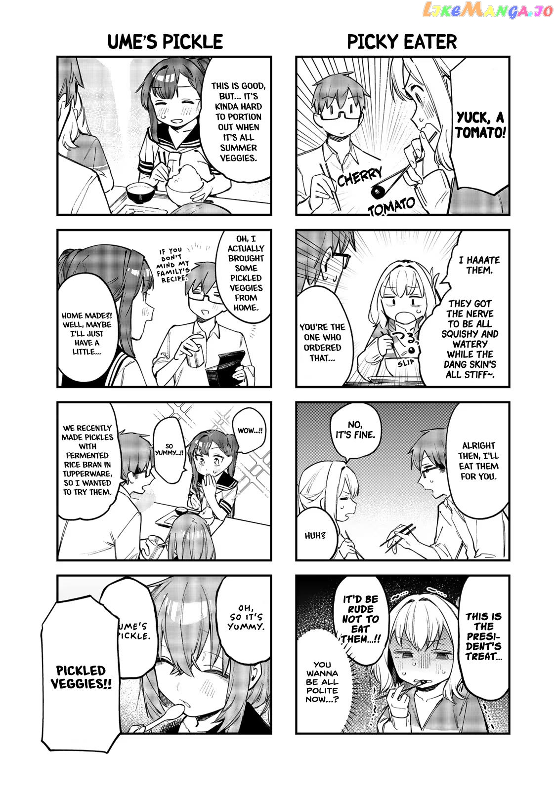 Seitokai Ni Mo Ana Wa Aru! chapter 16 - page 5