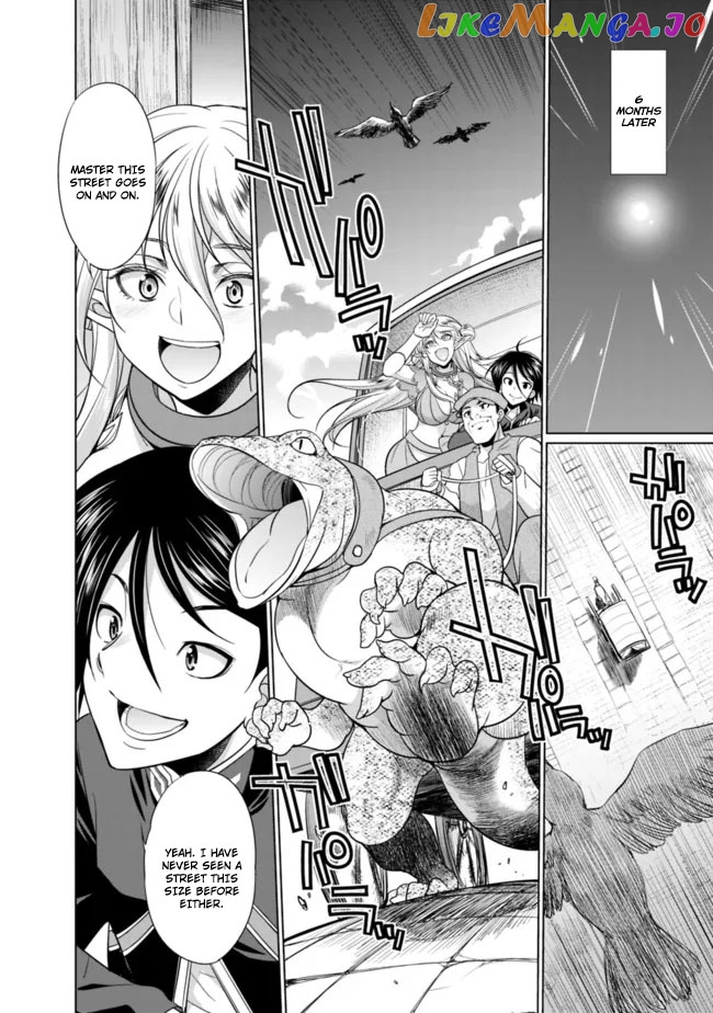 Elf Dorei To Kizuku Dungeon Harem – Isekai De Netotte Nakama O Fuyashimasu chapter 1.1 - page 7