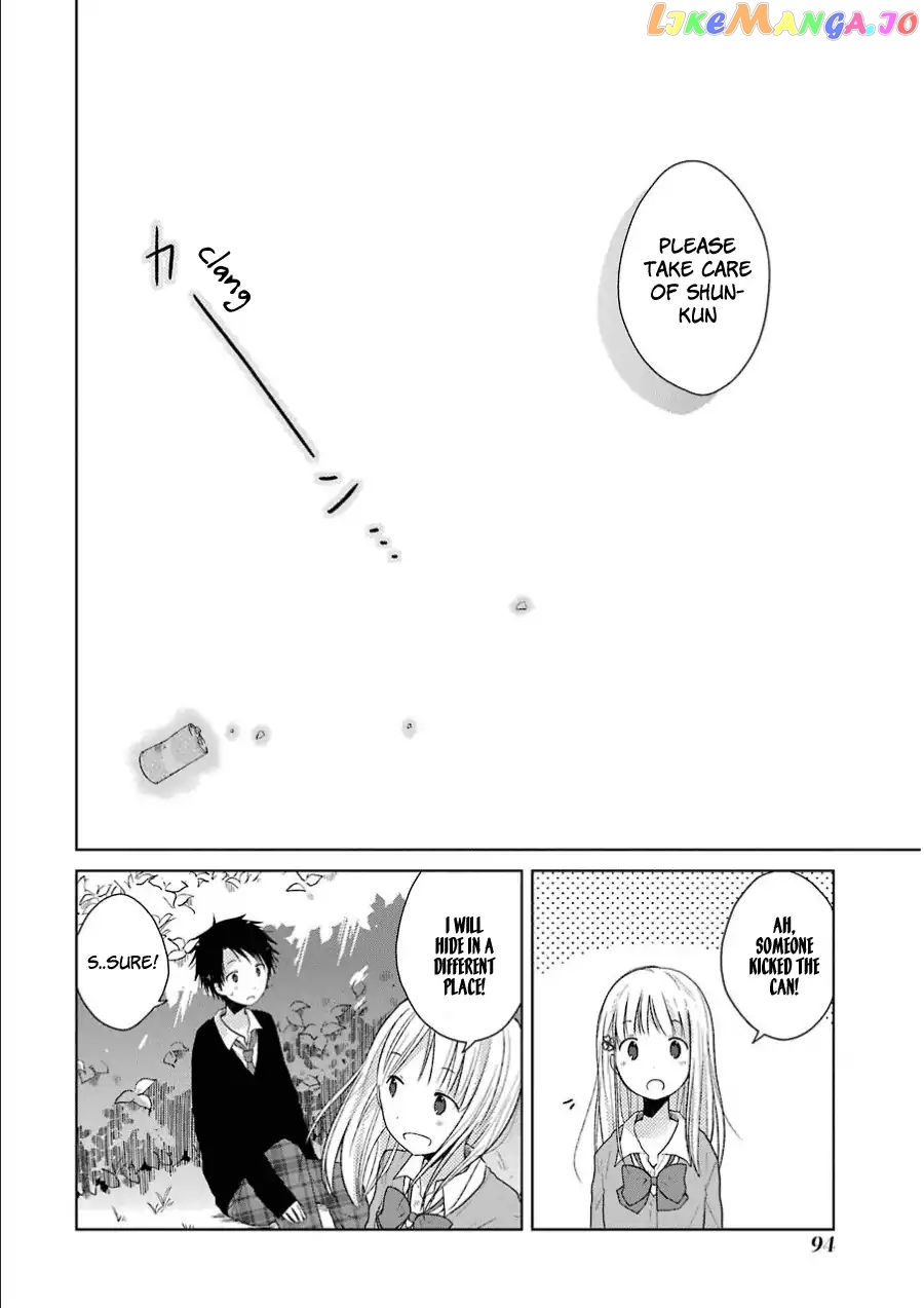 Boku Ga Boku De Aru Tame Ni. chapter 2 - page 37