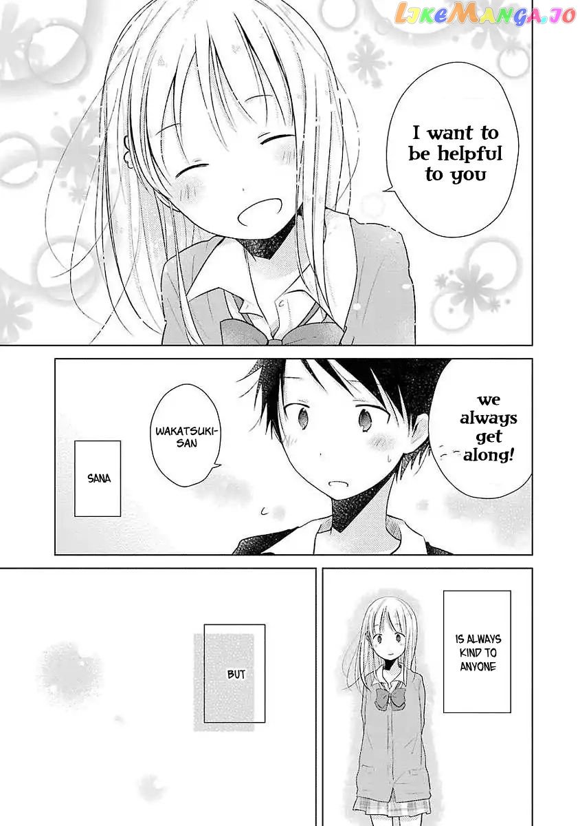 Boku Ga Boku De Aru Tame Ni. chapter 3 - page 14