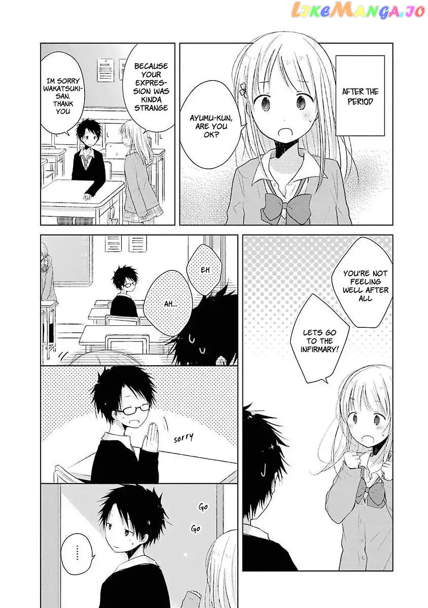 Boku Ga Boku De Aru Tame Ni. chapter 3 - page 22