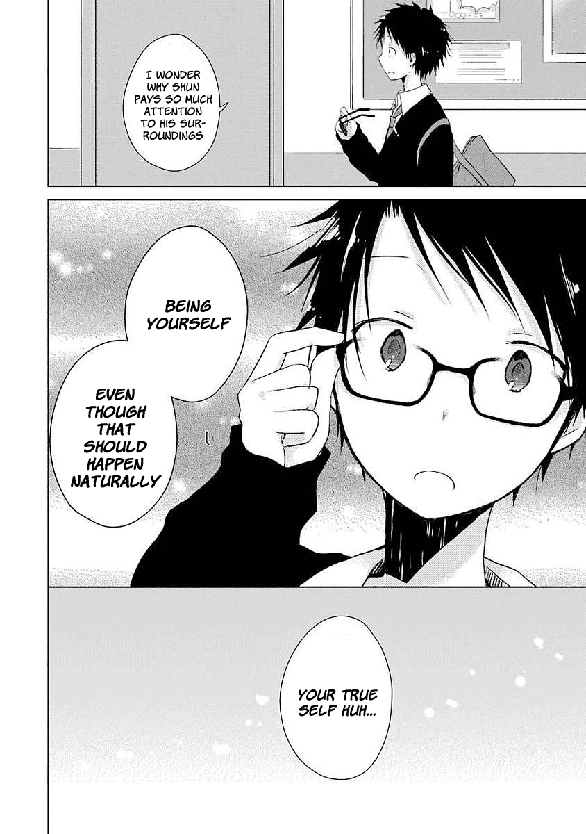 Boku Ga Boku De Aru Tame Ni. chapter 6 - page 23