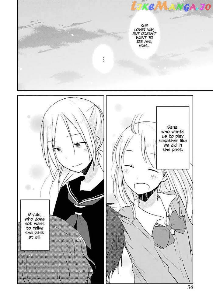 Boku Ga Boku De Aru Tame Ni. chapter 11 - page 27