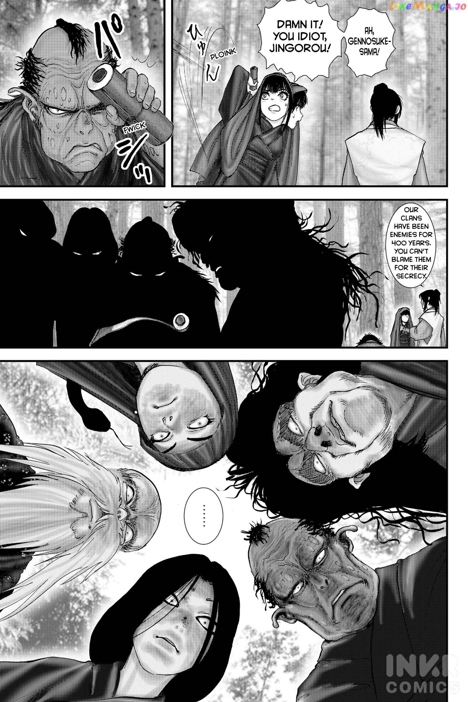 Basilisk: Ouka Ninpou-Chou chapter 2 - page 21