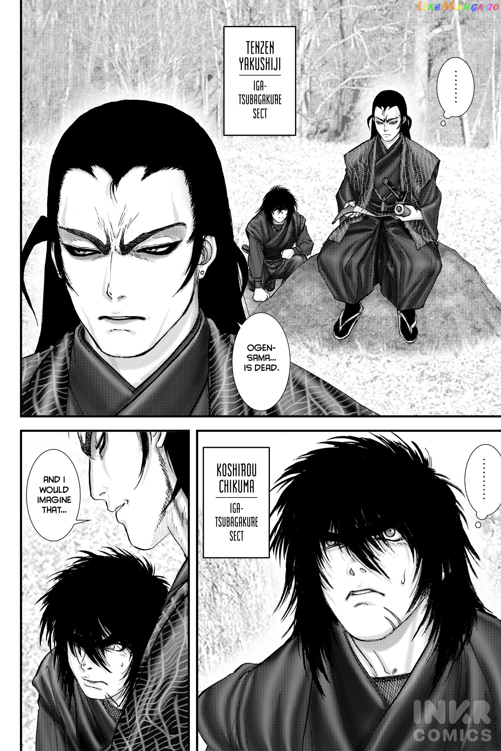 Basilisk: Ouka Ninpou-Chou chapter 2 - page 26