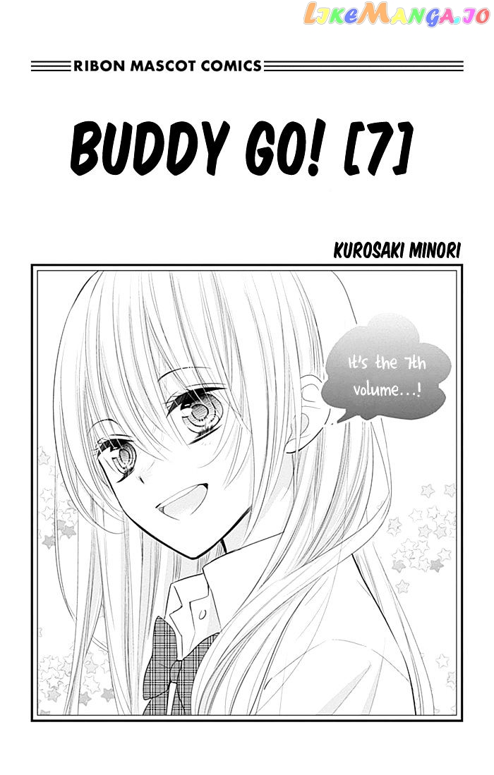 Buddy Go! chapter 24 - page 3