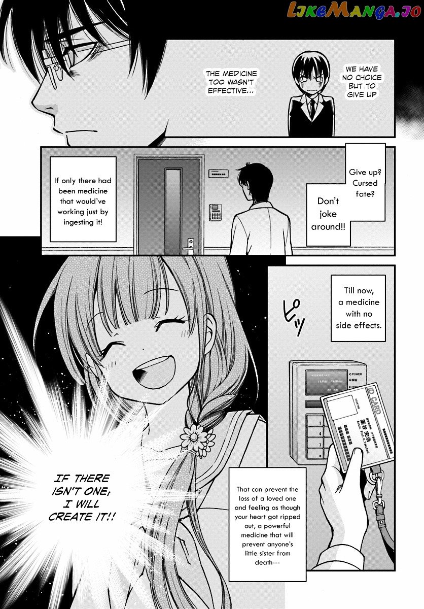 Isekai Yakkyoku chapter 1 - page 11