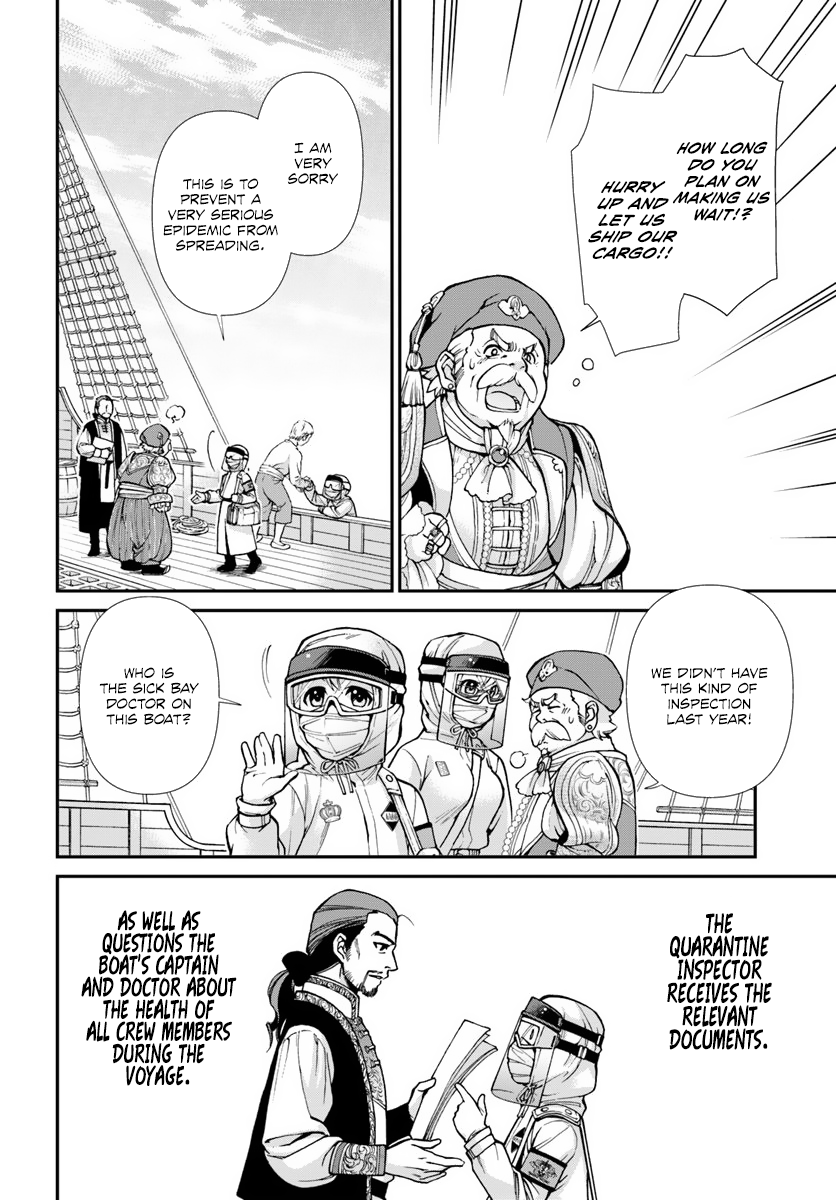 Isekai Yakkyoku chapter 25 - page 13