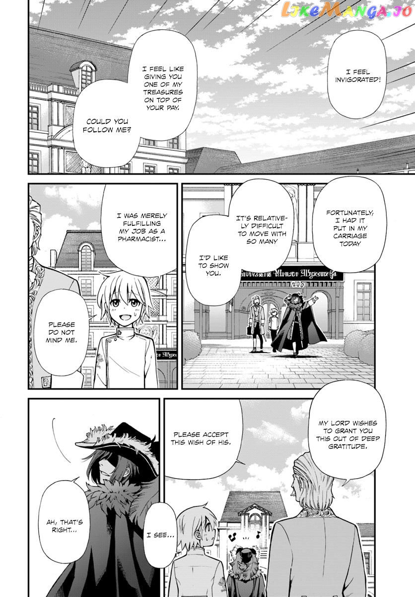 Isekai Yakkyoku chapter 11 - page 29