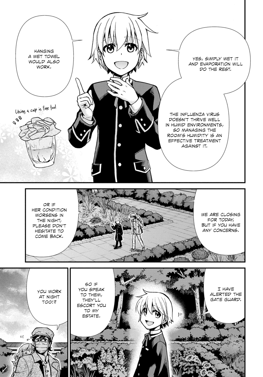 Isekai Yakkyoku chapter 17.2 - page 12