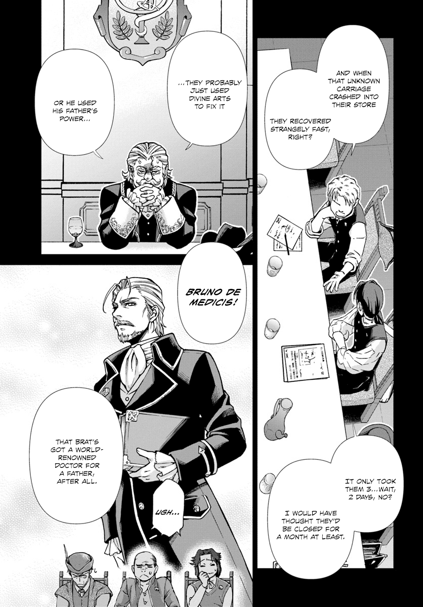 Isekai Yakkyoku chapter 17.2 - page 4